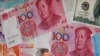 疫情封控重挫需求，中国通胀数据持续回落