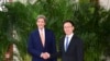 在与中国的谈判取得初步成效后 克里卸任美国气候特使 波德斯塔接任