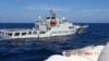 菲律宾海岸警卫队指责中国船只在南中国海的“危险”演习 