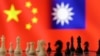 中国传砸钱渗透台湾网红艺人圈 