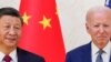 美国总统拜登和中国国家主席习近平11月15日将举行一年来首次面对面会晤
