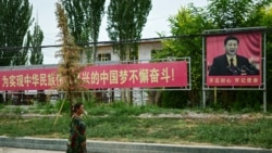 粵語新聞 晚上9-10點: 《世界人權宣言》頒布週年前夕美國宣布制裁兩名涉新疆事務的中國官員