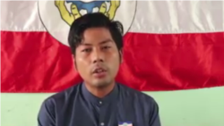 ဗွီအိုအေ မြန်မာညချမ်း (နိုဝင်ဘာ ၂၁ ရက်၊ ၂၀၂၃)
