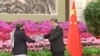 阿富汗驻中国大使比拉尔·卡里米向习近平递交国书。（2024年1月30日）