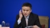 中国外汇管理局局长潘功胜被任命为央行党委书记