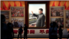中国正在向世界输出其政治模式吗？一份新报告给出了肯定的答案