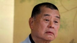 粵語新聞 晚上9-10點 : 美眾院外委會兩黨領袖譴責香港以國安法為由審判黎智英