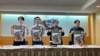 “台港同行”环台宣讲起跑 港青:持续抗中，勿忘香港血的教训