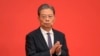 赵乐际本周率团访朝鲜，新冠疫情后中朝最高层互动