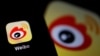 中国或要求自媒体大V前台实名制，有人怕被网暴，有人担心无人再敢讲真话