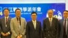 台湾立院副院长江启臣:台湾应扮演区域秩序与民主捍卫者