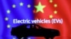 欧盟开始对进口中国电动车加征关税