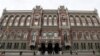 英国最高法院：乌克兰可以在法庭为拒绝偿还30亿美元俄罗斯贷款进行申辩