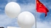 日前防卫大臣：中国间谍气球威胁证明日台有理由共享关键情报