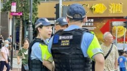 時事經緯