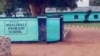 Mbalibali Primary School