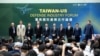 一个由25家美国国防承包商所组成的代表团5月3日于台北出席“台美国防产业合作论坛”。（美国之音特约记者林乃绢拍摄）