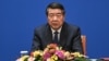 习近平亲信何立峰出任位高权重的中共中央财办主任 