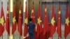 回应中国，越南公布敏感海域北部湾基线地图