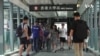 香港大学连侬墙遭人蓄意破坏