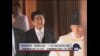 海峡论谈：安倍参拜靖国神社 踩到美国红线?