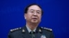 “军老虎”房峰辉因受贿行贿被判无期徒刑
