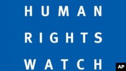 国际组织“人权观察”（Human Rights Watch）标志