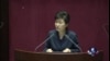 韩国将采取更有力措施促朝鲜改变态度