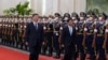 菲律宾总统小马科斯会见习近平 寻求缓解南中国海紧张局势