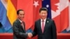 印尼看中国，半信半疑