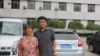 李贵生律师与被告韩海的妻子辛九妮