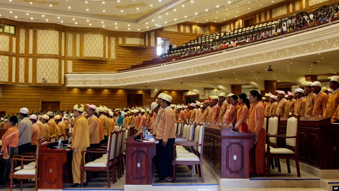 ့ပြည်သူ့လွှတ်တော်အမတ်များ