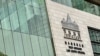 香港民主派初选案审讯期间法院大楼玻璃遭射穿 学者忧连串事件致闭门审讯