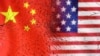 美国出手瘫痪锁定美关键基础设施的中国黑客网络
