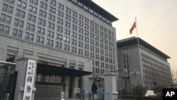 北京的中国商务部大楼 （2019年1月9日）