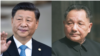聿文视界: 习近平的“新时代”与邓小平的“旧时代”