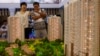 习近平口号治国？中国百城房市价量双跌，“金九银十”旺季不再