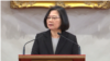 卜睿哲吁佩洛西勿邀蔡英文到美国国会演说引来负评