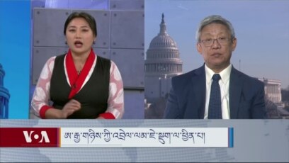ཨ་རྒྱ་གཉིས་ཀྱི་འབྲེལ་བ་ཇེ་སྡུག་ཏུ་སོང་བ།