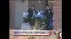 康州小学枪击案与精神健康讨论