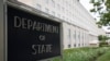 США продолжат политику ограничения ракетной программы Ирана