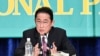 日本首相表示与中韩对话对地区稳定非常重要
