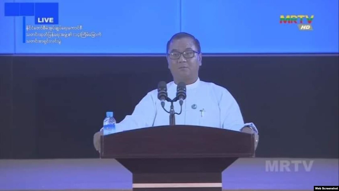 စစ်ကောင်စီပြောခွင့်ရ ဗိုလ်ချုပ် ဇော်မင်းထွန်း