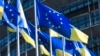 ЕС может пополнить фонд закупки вооружений для Украины на 3,5 млрд евро 