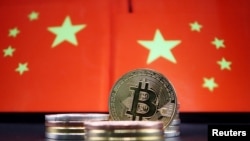 中国国旗与比特币