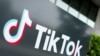 拥有10亿用户的TikTok争议不断