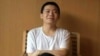 习明泽个资泄露案二审宣判，牛腾宇14年刑期不变