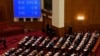 北京修改香港选举制度 美国除言辞谴责外会有何行动？