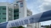 香港警方8月10日以涉嫌违反港版国安法，干犯勾结外国危害中国国家安全等罪名，拘捕壹传媒创办人黎智英以及前香港众志常委周庭等共10人，约200名警员封锁壹传媒大楼大规模搜查 (美国之音/汤惠芸)