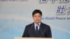 台陆委会发言人：习近平集权将陷入新毛泽东陷阱